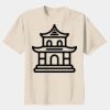 Youth Heavy Cotton T-Shirt Thumbnail