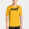 PosiCharge ® Competitor Tee Thumbnail