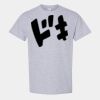 Heavy Cotton™ T-Shirt  Thumbnail