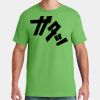 Dri Power ® 50/50 Cotton/Poly T Shirt Thumbnail
