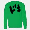 Heavy Cotton 100% Cotton Long Sleeve T Shirt Thumbnail