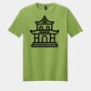 Softstyle ® T Shirt Thumbnail