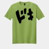 Softstyle ® T Shirt Thumbnail