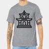 Unisex Heather CVC Short Sleeve Tee Thumbnail
