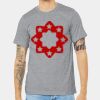 Unisex Heather CVC Short Sleeve Tee Thumbnail