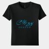 Gildan - Youth Softstyle ® T Shirt - 64000B Thumbnail