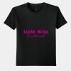 Gildan - Youth Softstyle ® T Shirt - 64000B Thumbnail